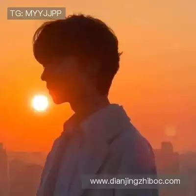彭柳爽
